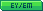 Green Ey/Em
