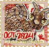 477_oct2024.png