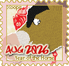 707_aug2026.png