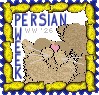 ww26_persianweek.png